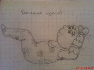 дівчинка)