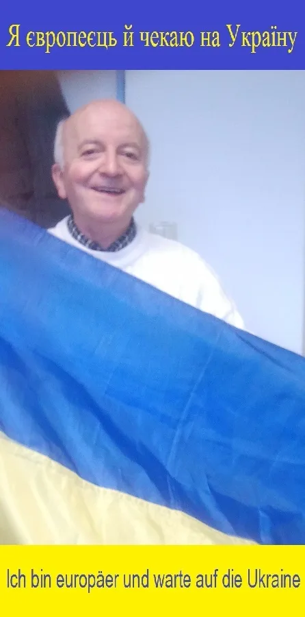 Я європеєць й чекаю на Україну