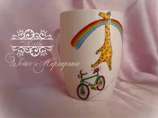 радуга =)