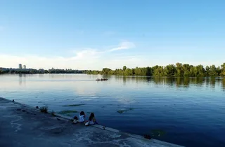 Днепр