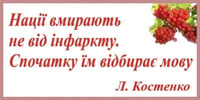 Picture by eFJey