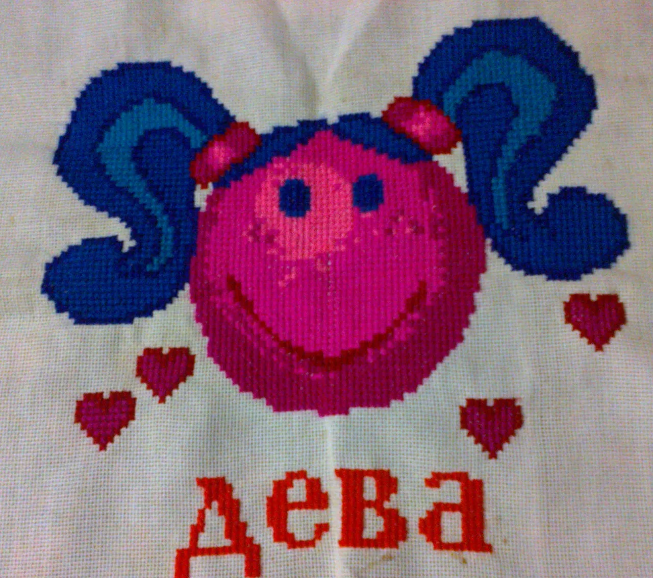 Діва