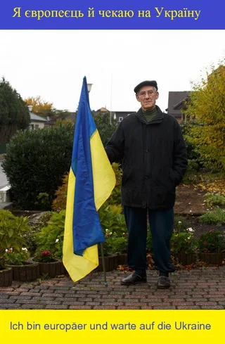 Я європеєць й чекаю на Україну, Юліх, Німеччина.