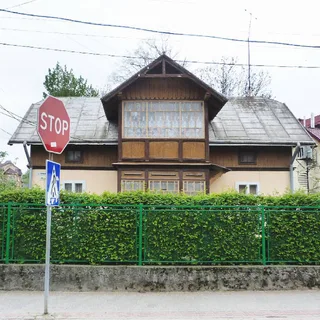 Трускавець