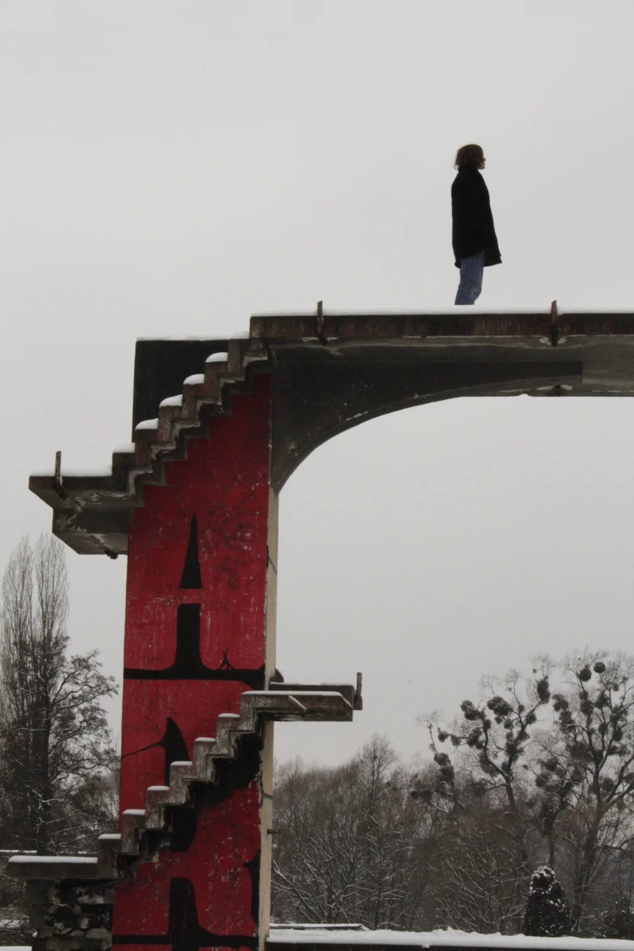 сам для себе