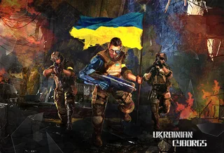 Ukrainian Cyborgs