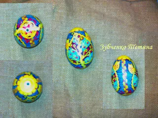Писанка Совенята