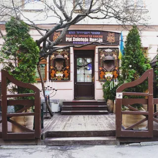 Львів