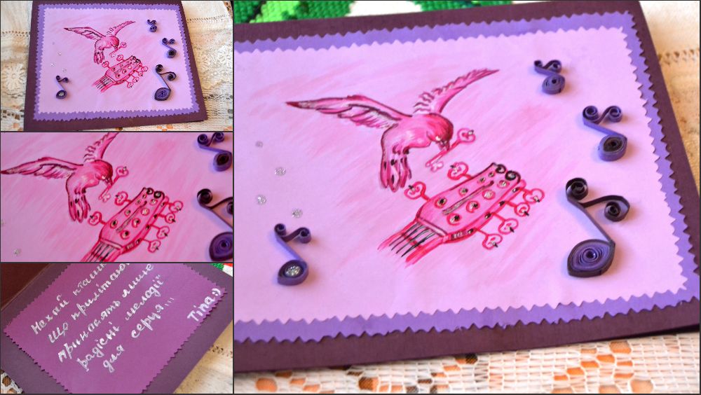 Handmade