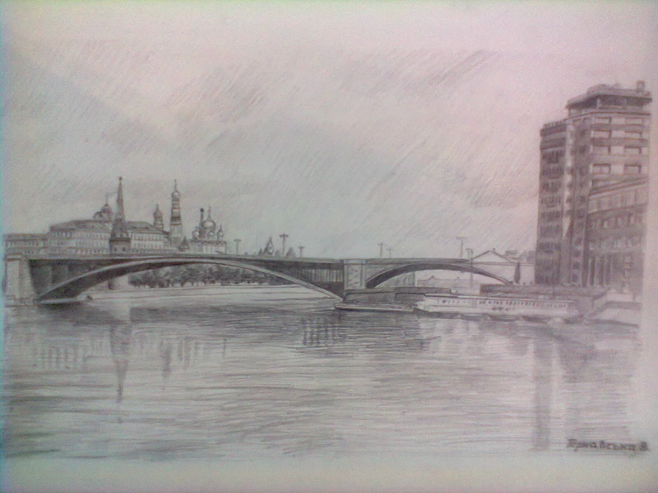 Dibujo