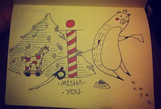 Drawing