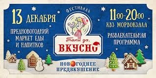 Obraz od Творчі події