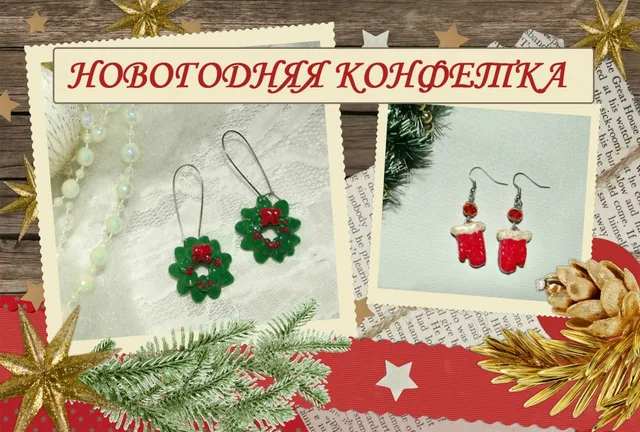 Picture by Inna_craft