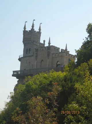 Fotó