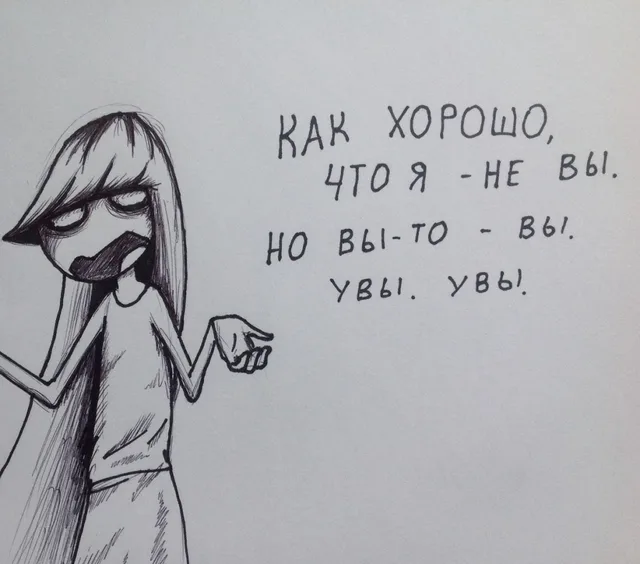 Picture by She