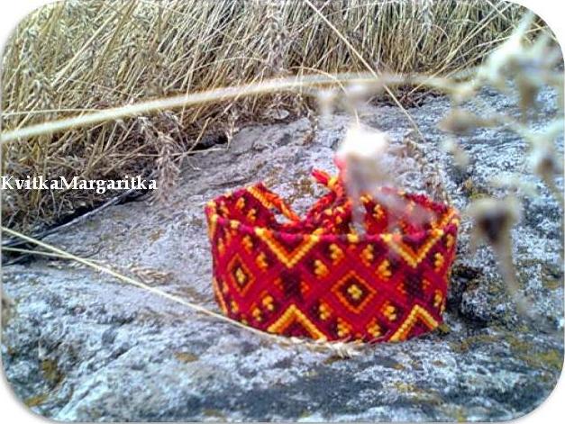 Кіліманджаро