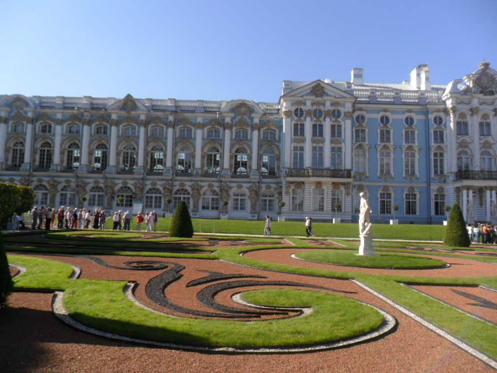 Царське село