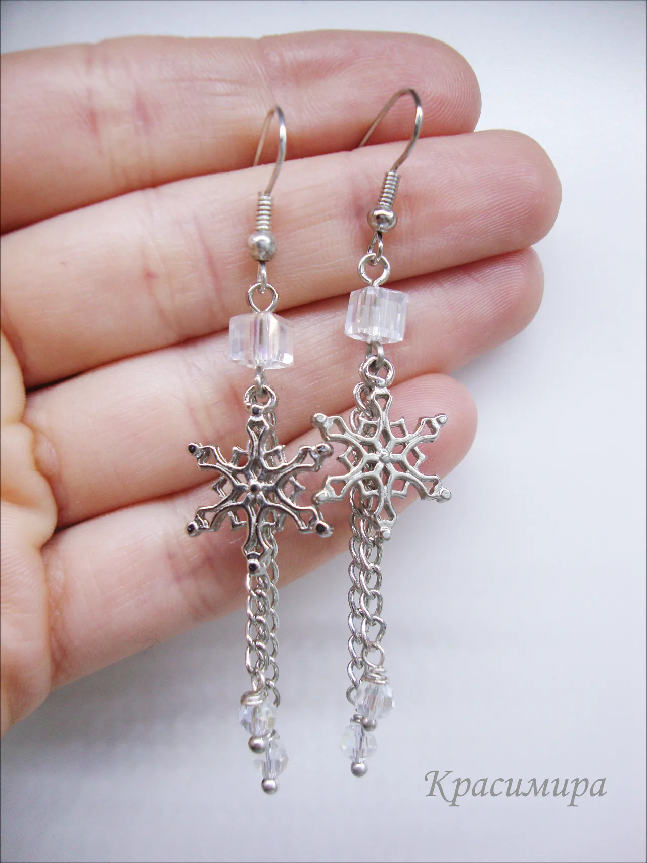 Handmade