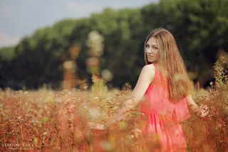 Галина