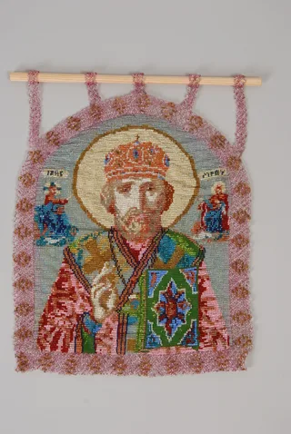 Rękodzieło