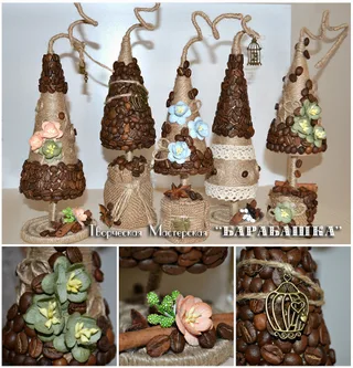 Парад Ёлочек от "Барабашки" =)