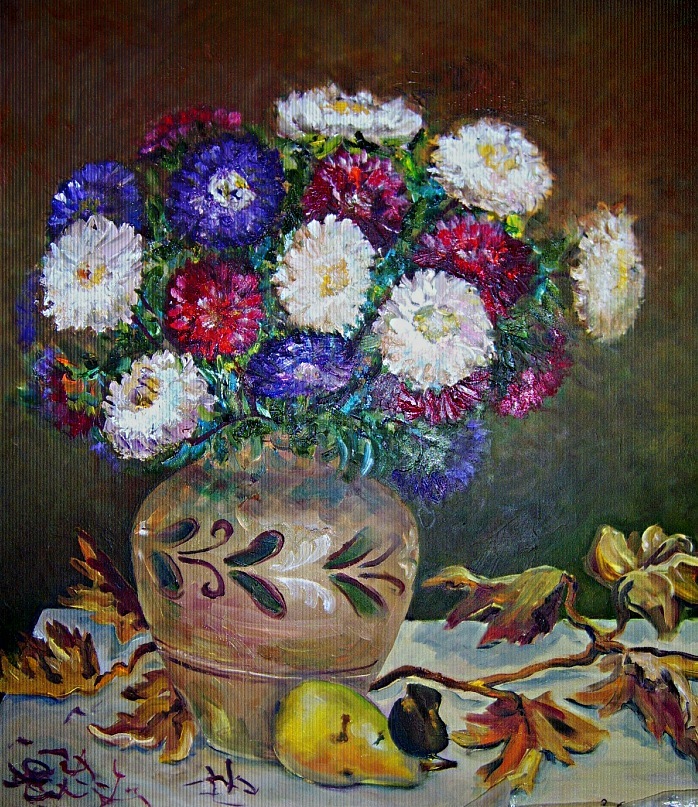 Айстри