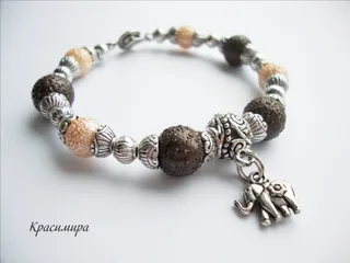 Handmade