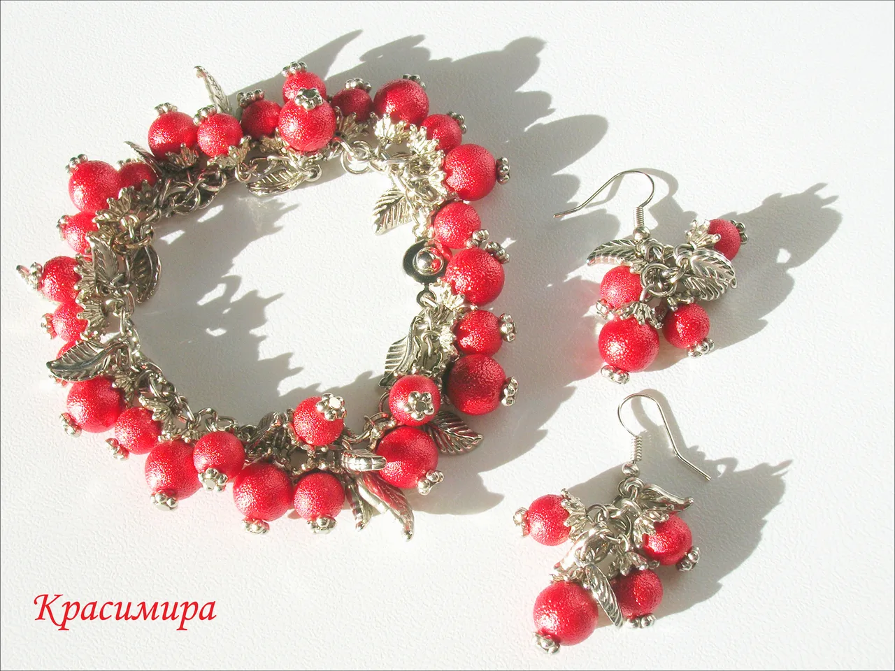 комплект