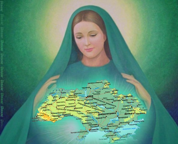 МАДОННА МАЙДАНУ