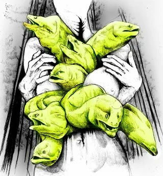 Страх