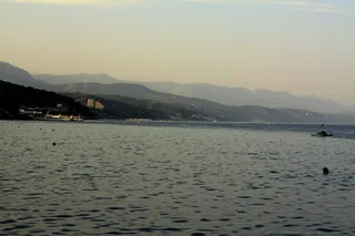 Fotó