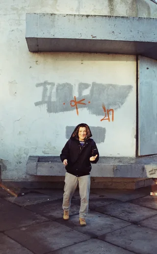 племінник