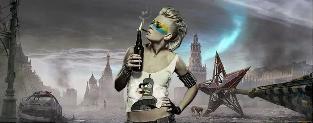 Спалена Москва