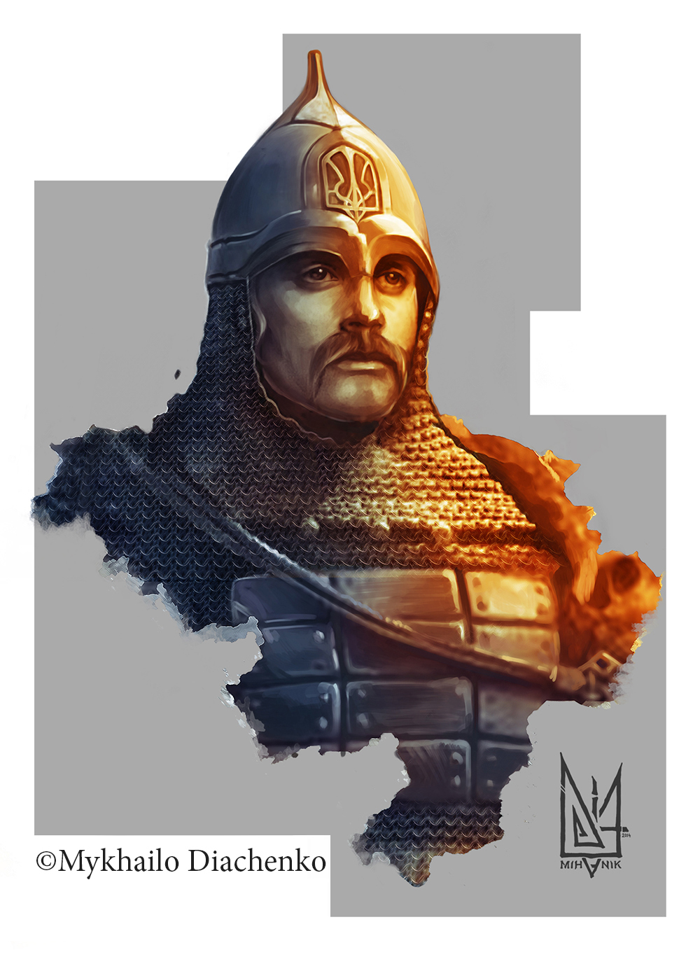 Knyaz