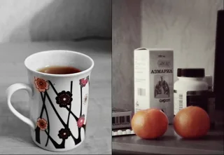хворобливий час