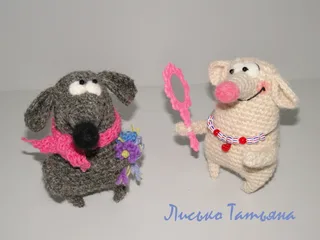 Жюль и Лолла