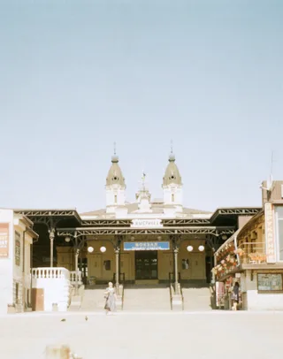 zhmerinka