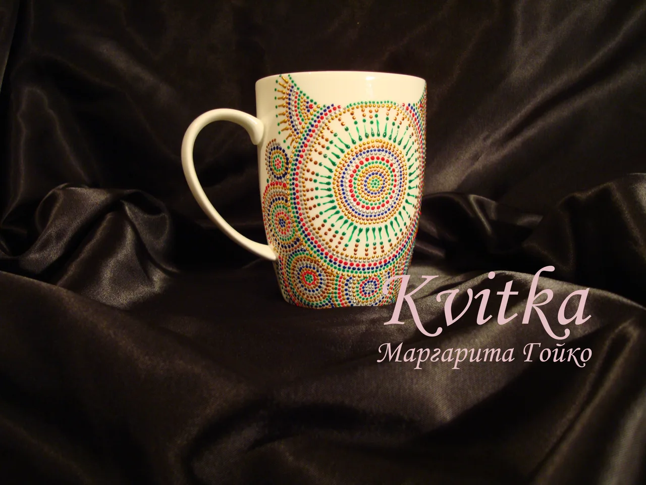 Точечная роспись кружки