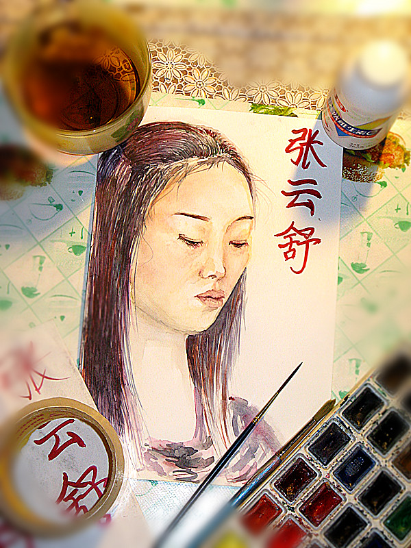 副本 ЮньШу