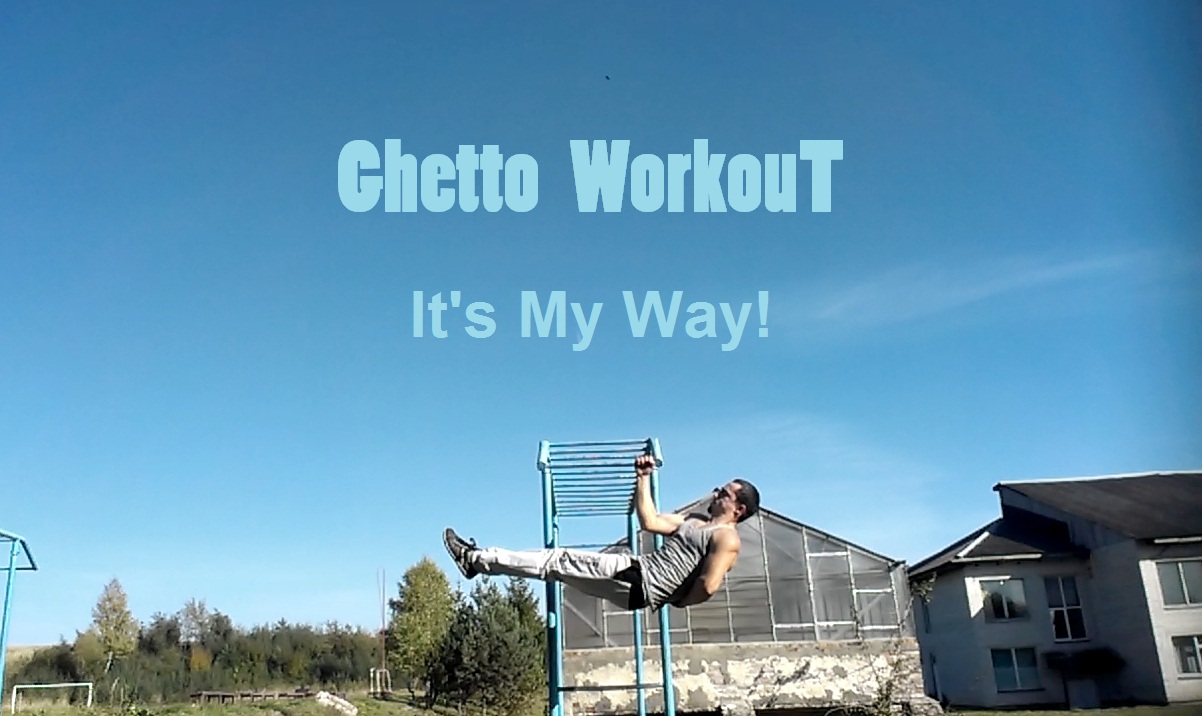 It's My Way!