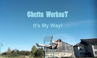 It's My Way!