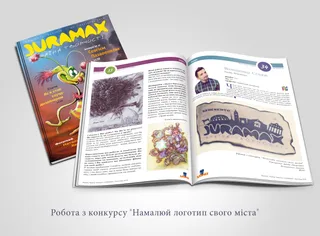Беневенто