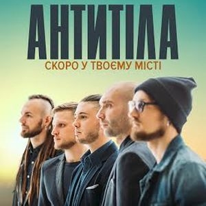 Picture by Творчі події