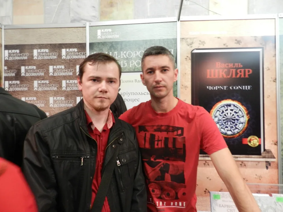 Із Сергієм Бутом, автором "Листів з того світу", на Форумі Видвців.