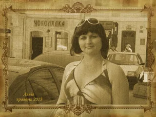 Apri la foto