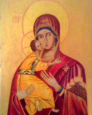 ікона