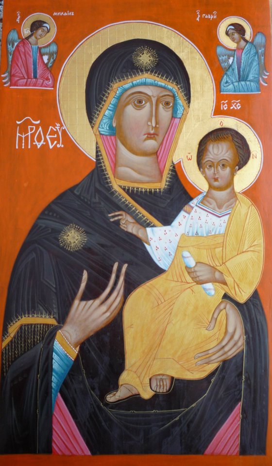 Богородиця Одигітрія з Ісусом