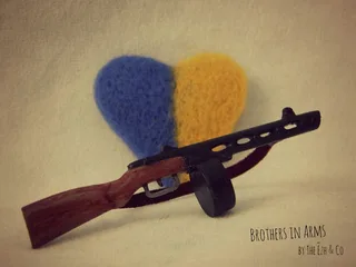 до зброї!