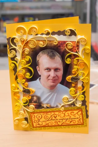 Листівка "З Днем народження" із золотими рибками