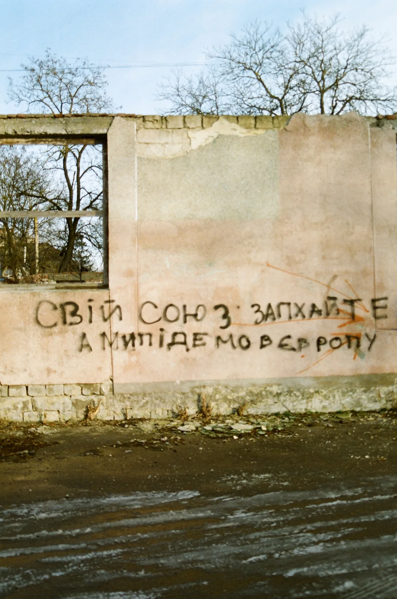 revolution